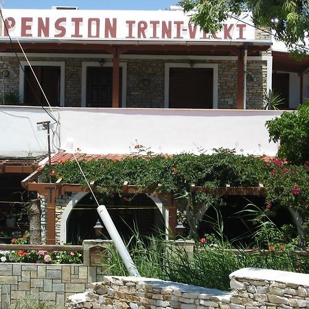 Pension Irini-Vicky อิออสคอรา ภายนอก รูปภาพ
