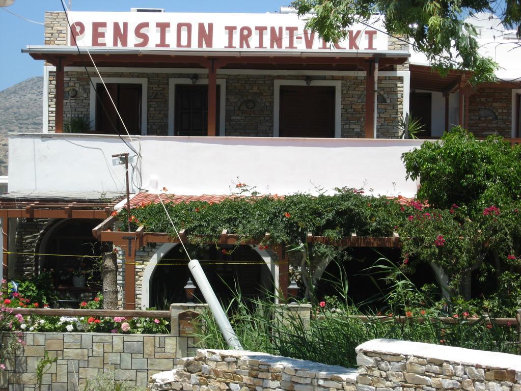 Pension Irini-Vicky อิออสคอรา ภายนอก รูปภาพ